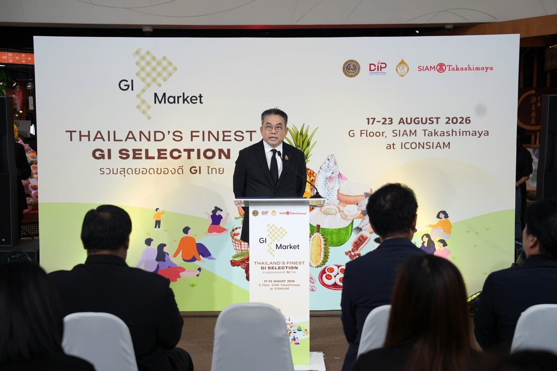 กรมทรัพย์สินทางปัญญา จับมือ สยาม ทาคาชิมายะ เปิดตลาด GI MARKET
