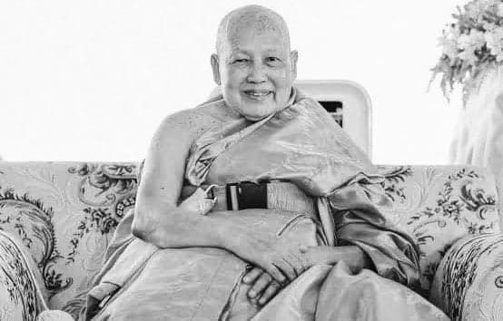 อาลัย ‘หลวงพ่อจำเนียร สีลเสฏโฐ’ เตรียมเคลื่อนสรีระสังขารกลับวัดถ้ำเสือ 21 ส.ค.