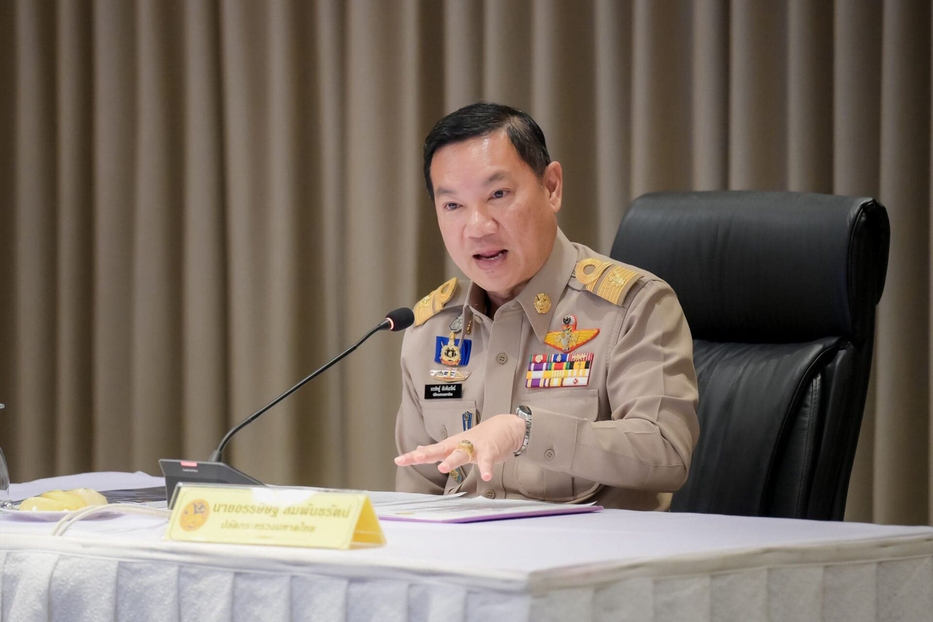 มท. สั่งผู้ว่าฯทั่วประเทศ ยกระดับ 4 มาตรการดูแลความปลอดภัยในสถานศึกษา