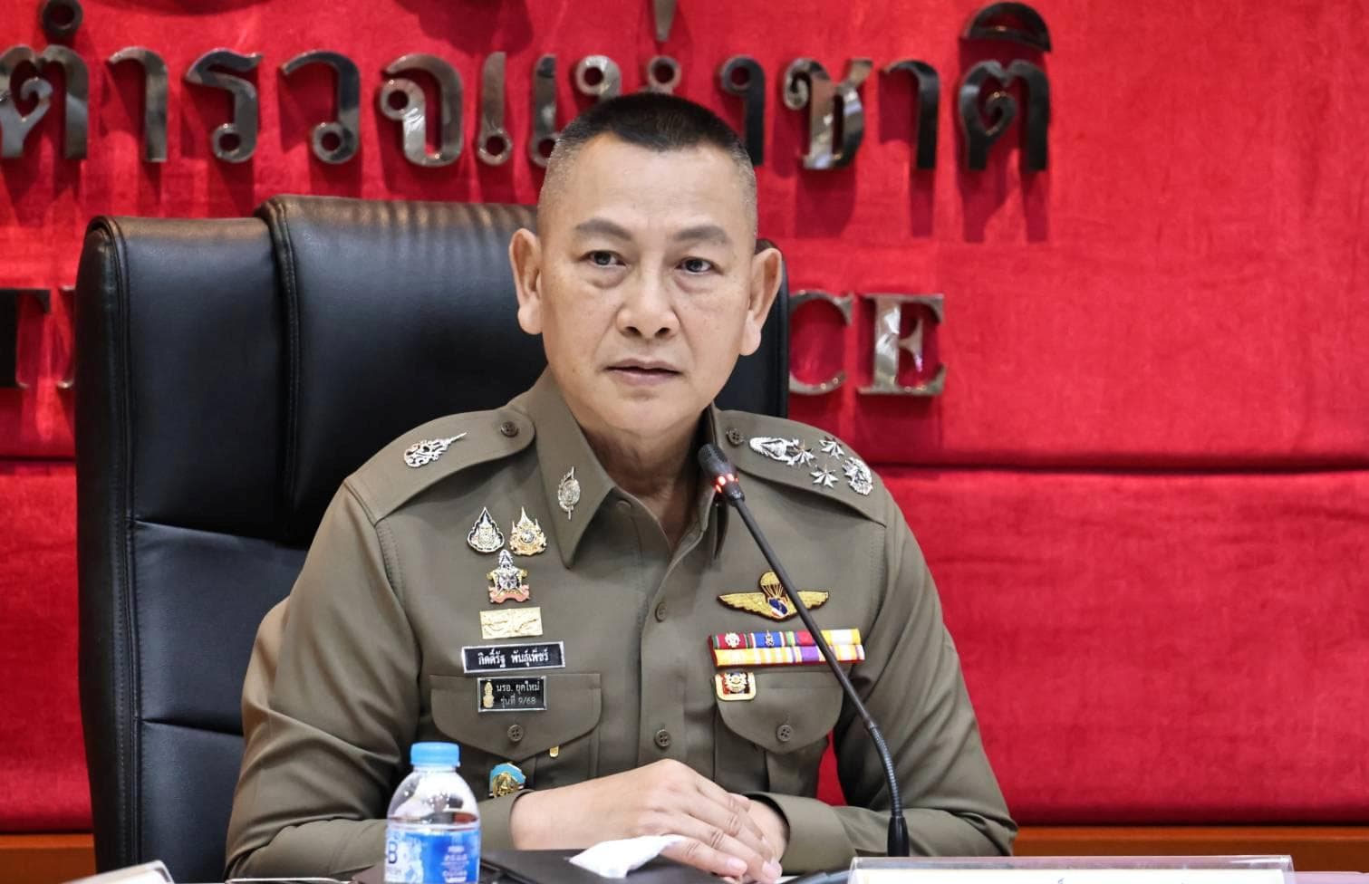 ‘บิ๊กต่าย’ ตั้งกก.ฟันวินัยร้ายแรง ‘3 หมอชั้น 14’ สรุปพฤติกรรมชัดเอื้อ ‘ทักษิณ’