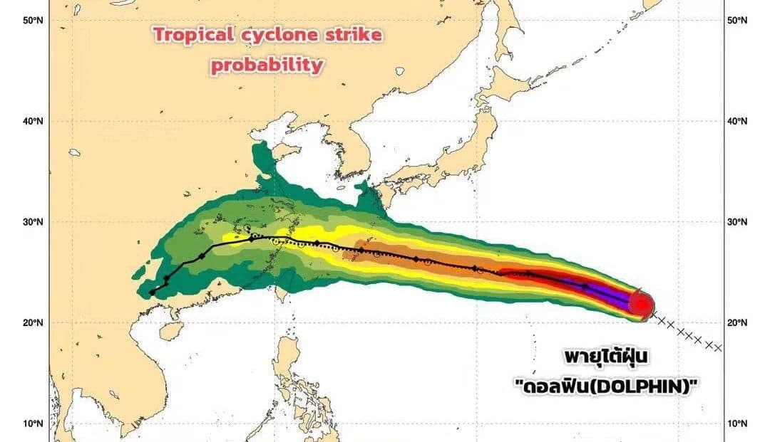 อย่าตื่นตระหนก! กรมอุตุฯแจง พายุไต้ฝุ่น ‘ดอลฟิน’ ไม่เข้าไทย ฝนที่ตกเกิดจากร่องมรสุม