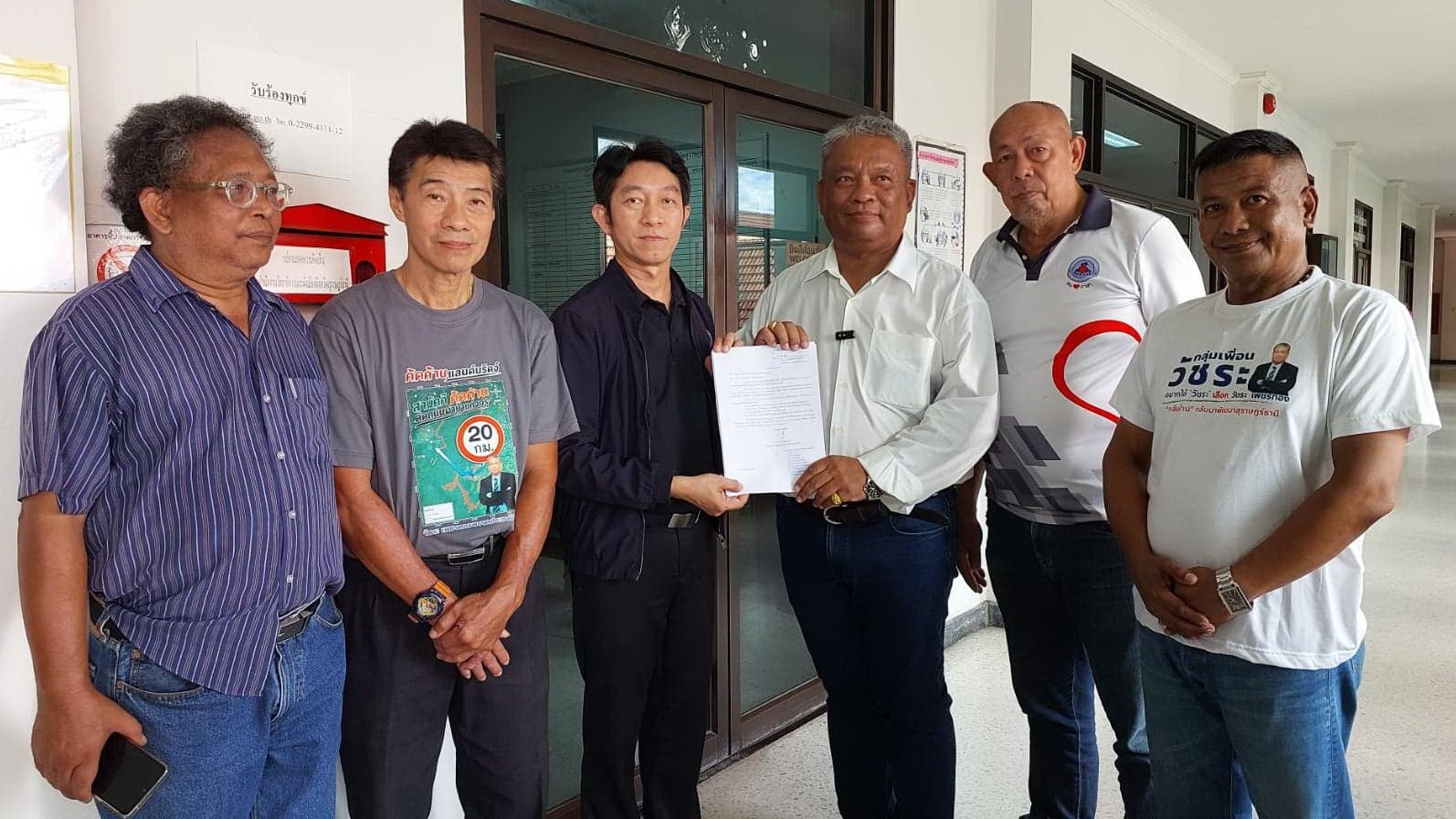 โยธาฯ สุราษฎร์ฯ รับปาก ‘วัชระ’ เร่งแก้ไข ‘พรุคลองควาย’ ให้ตรงปก ตามมาตรฐานที่กำหนด