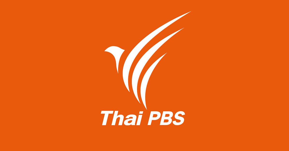 ครม.อนุมัติงบกลาง 558 ล้าน เยียวยาน้ำท่วมปี 69 กว่า 6 หมื่นครัวเรือน