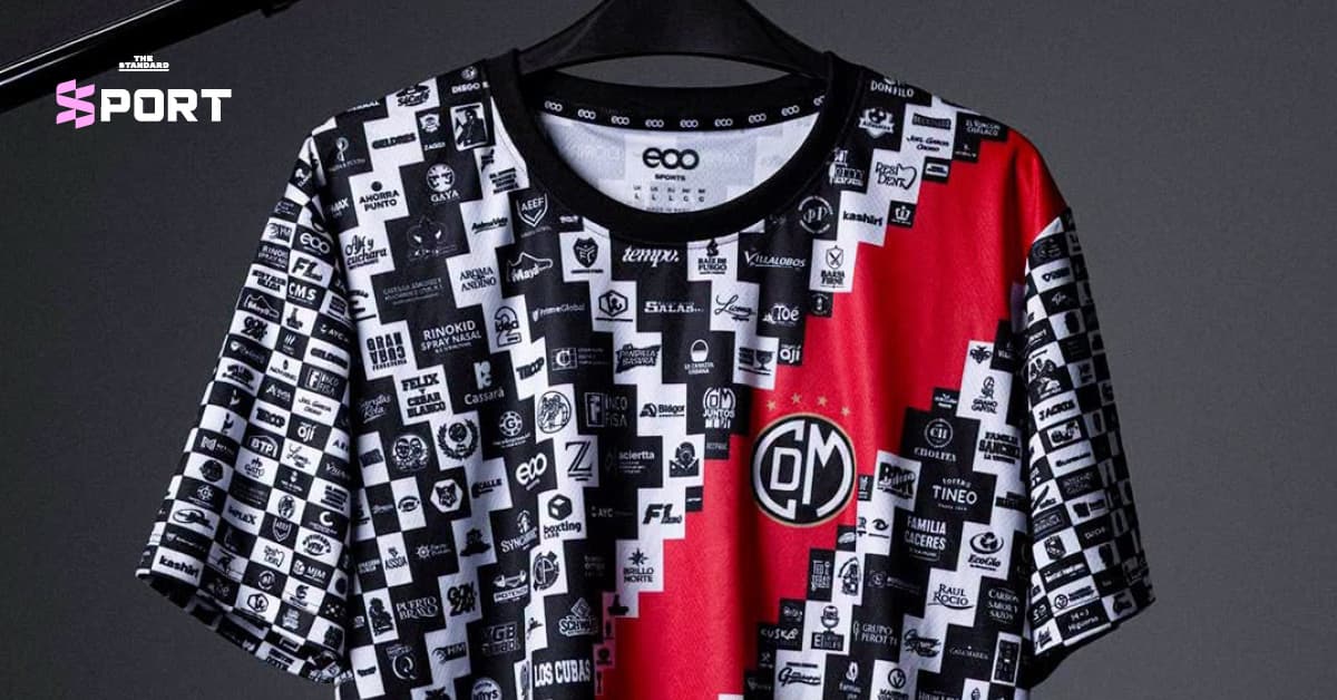 เดปอร์ติโว มูนิซิปัล กับเสื้อที่ขับเคลื่อนด้วยพลังนับพันจากชุมชน