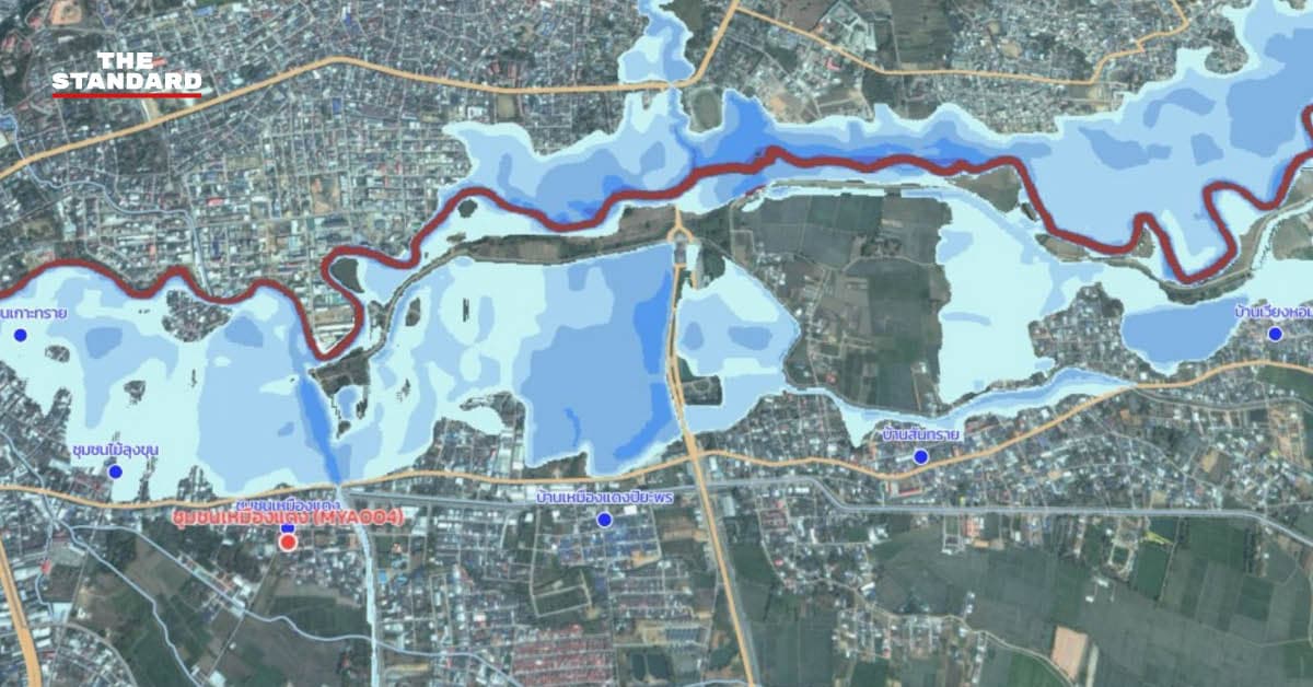 GISTDA เผยระดับน้ำแม่สายพุ่งสูง เตือน 4 ชุมชนริมน้ำ ‘สายลมจอย-เกาะทราย-ไม้ลุงขน-เหมืองแดง’ เฝ้าระวังน้ำท่วมฉับพลัน