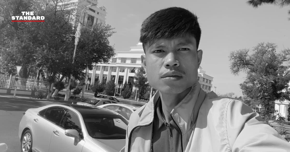 รองโฆษก ตร. แจงคดี ‘ฮลุน โซโล่’ เสียชีวิตที่จอร์เจีย ย้ำกระบวนการชันสูตรยึดหลักสากล-ยังไม่ตัดประเด็นใดทิ้ง