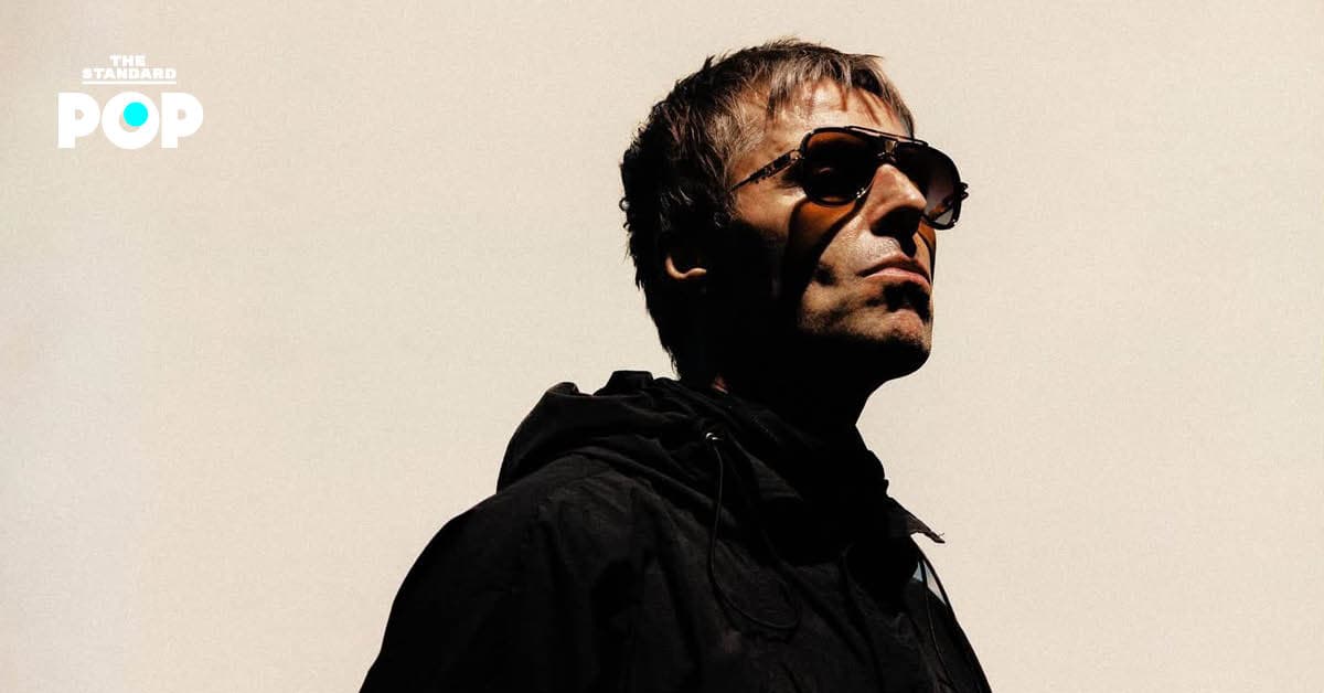Liam Gallagher เผยว่า Oasis จะยังไม่ทำอัลบั้มใหม่