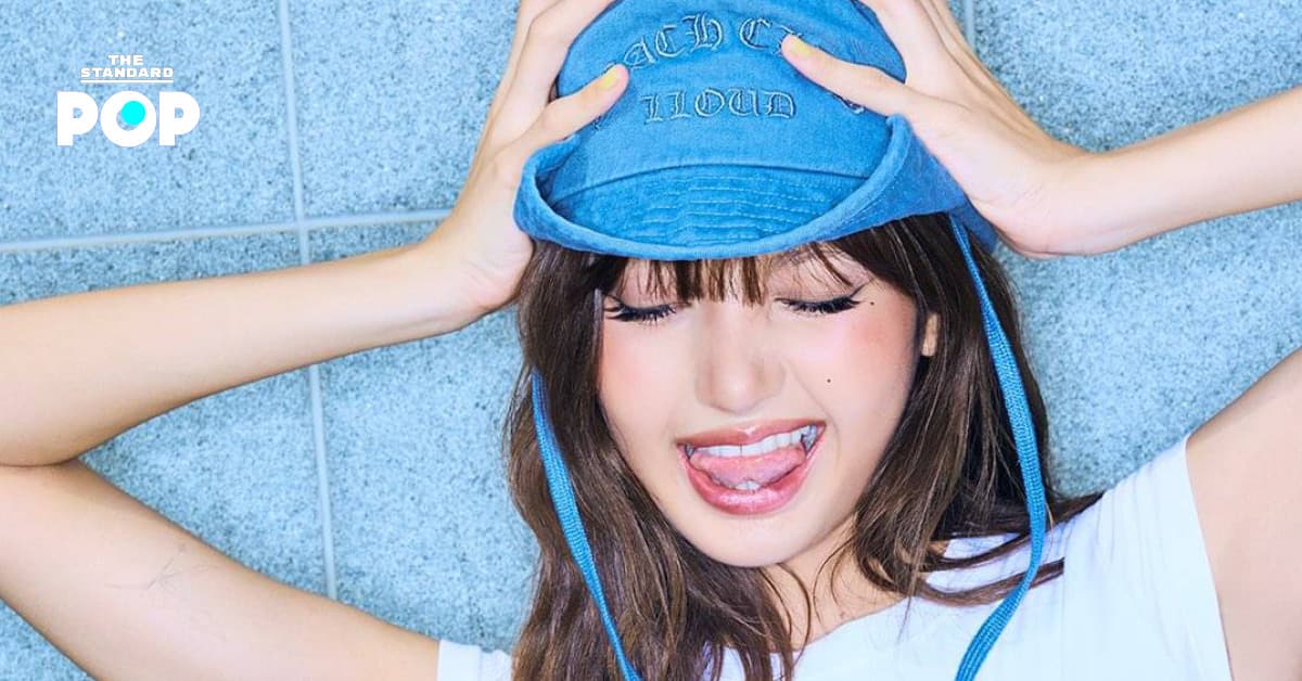 LLOUD BEACH CLUB IN BANGKOK ต้อนรับซัมเมอร์ไปกับป๊อปอัพสุดพิเศษของ LISA