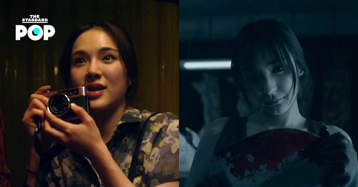 ปันปัน-ชิปปี้ จะประกบคู่กันใน ‘วารี๑๐๐ศพ’ เตรียมสตรีม 28 ส.ค. นี้