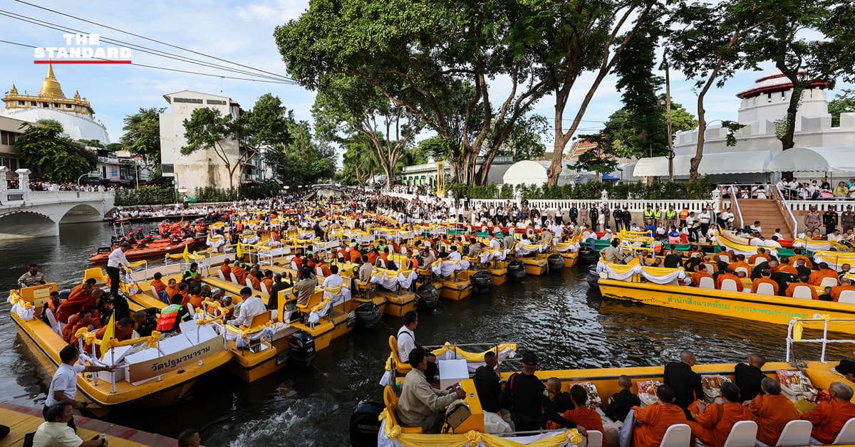 ตักบาตรทางเรือพระสงฆ์ 225 รูป มากที่สุดในประวัติศาสตร์กรุงรัตนโกสินทร์