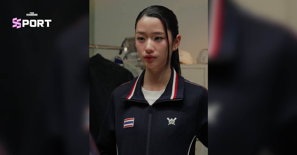 ชุดทีมฟันดาบทีมชาติไทย จาก Royal Ivy Regatta ได้ ‘ตู-นิ้ง’ ถ่ายทอดลุคสปอร์ตแฟชั่น