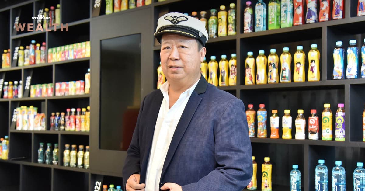 ขาดทุน 5 ปีในอินโดนีเซียก่อนพลิกด้วยชานมไทย บทเรียนธุรกิจของ ตัน ภาสกรนที ที่ย้ำว่าอย่าเชื่องานวิจัยจนลืมลงพื้นที่จริง