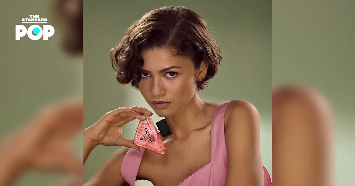 Zendaya ขึ้นแท่นโกลบอลแบรนด์แอมบาสเดอร์สำหรับไลน์น้ำหอม Prada Paradoxe