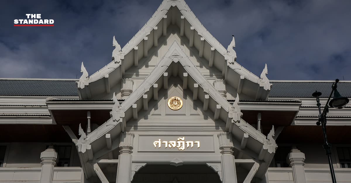 ศาลนัดไต่สวนคดี 44 สส. เริ่มสืบพยานฝั่ง ป.ป.ช. 25 ส.ค. นี้ ขณะฝ่ายผู้คัดค้านนัดไต่สวนยาวถึงกลางปี 2570