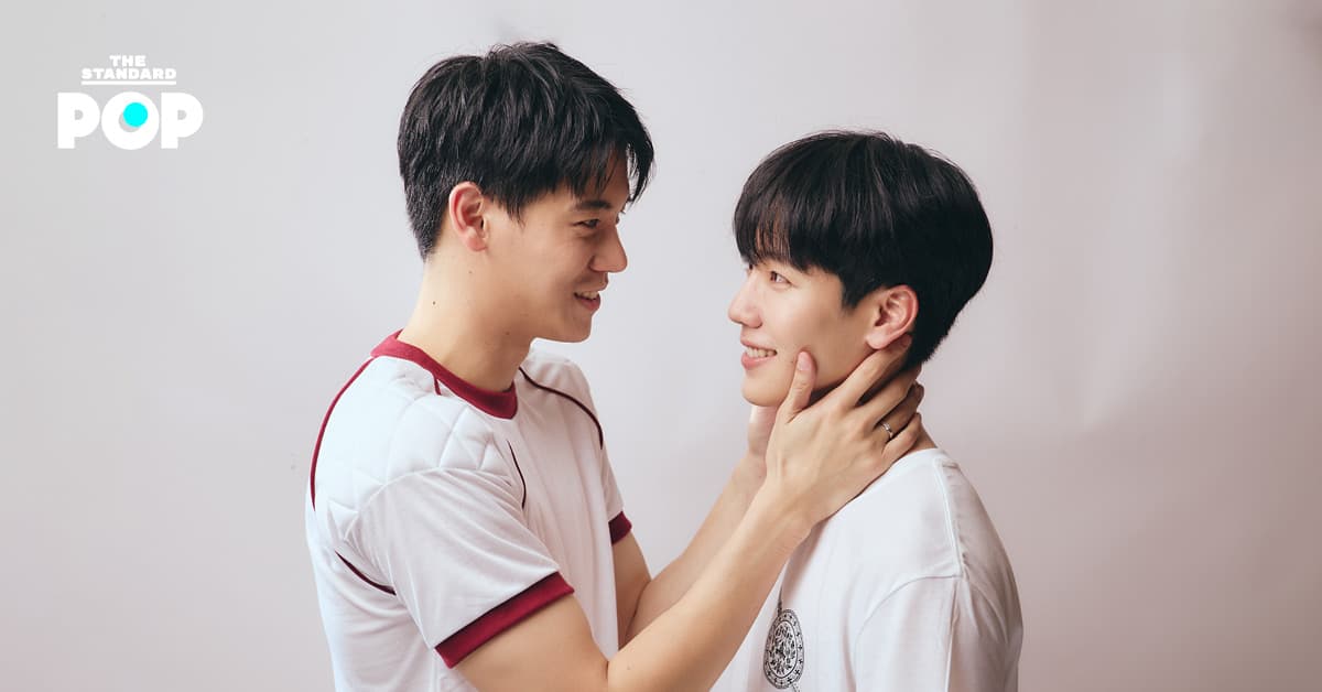 หยิ่น-วอร์ ส่งซีรีส์ ‘ที่รักสารวัตรเธียร์’ เตรียมออกอากาศ 12 ก.ย. นี้