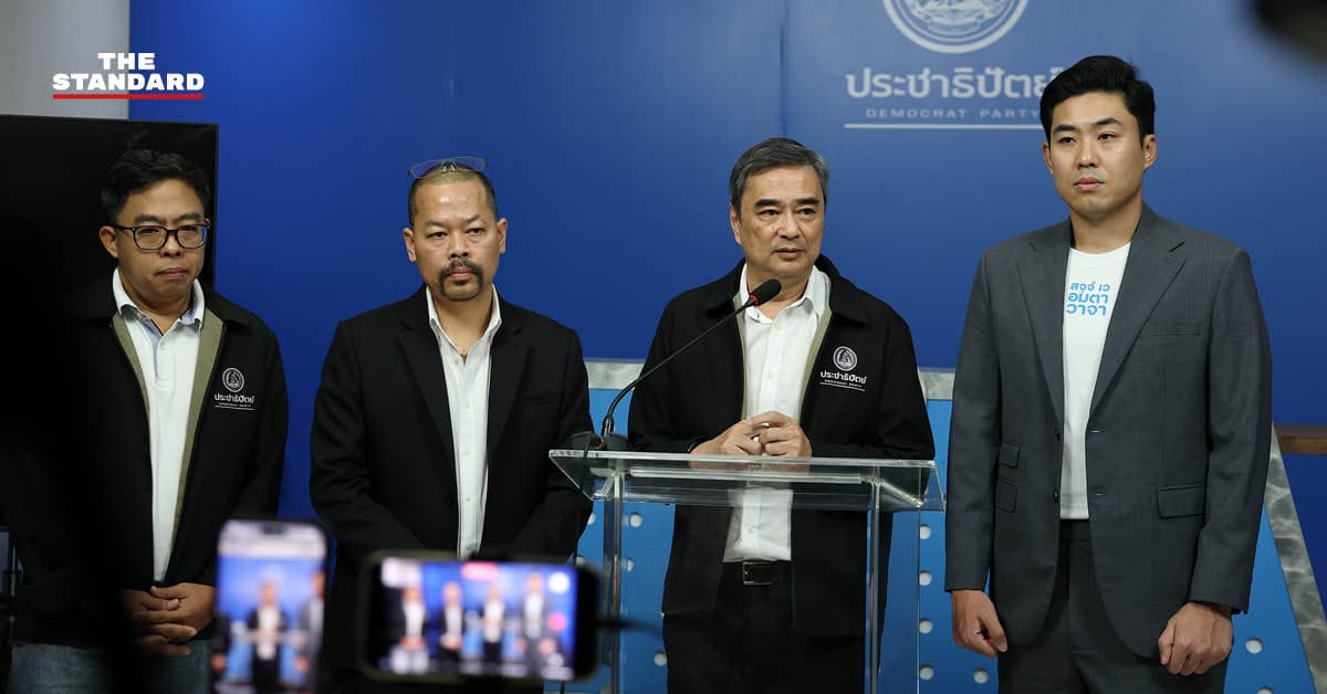 อภิสิทธิ์เผยประชาธิปัตย์จ่อร้อง ป.ป.ช. พรุ่งนี้ ออกมาตรการกันพยานคดีโกงสอบท้องถิ่น ไม่เชื่อแค่ผู้บริหารจะกล้าทำ