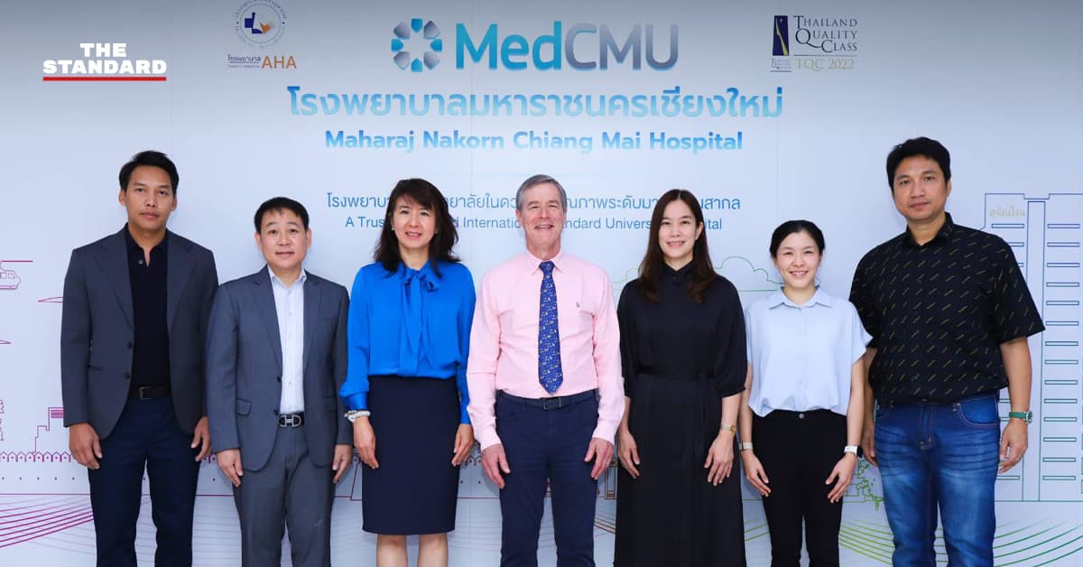ศูนย์ AIRRE กางผลงานวิจัย 2 ปี ช่วยทารกรอดตาบอดถาวร ดันเชียงใหม่ฮับป้องกัน ROP