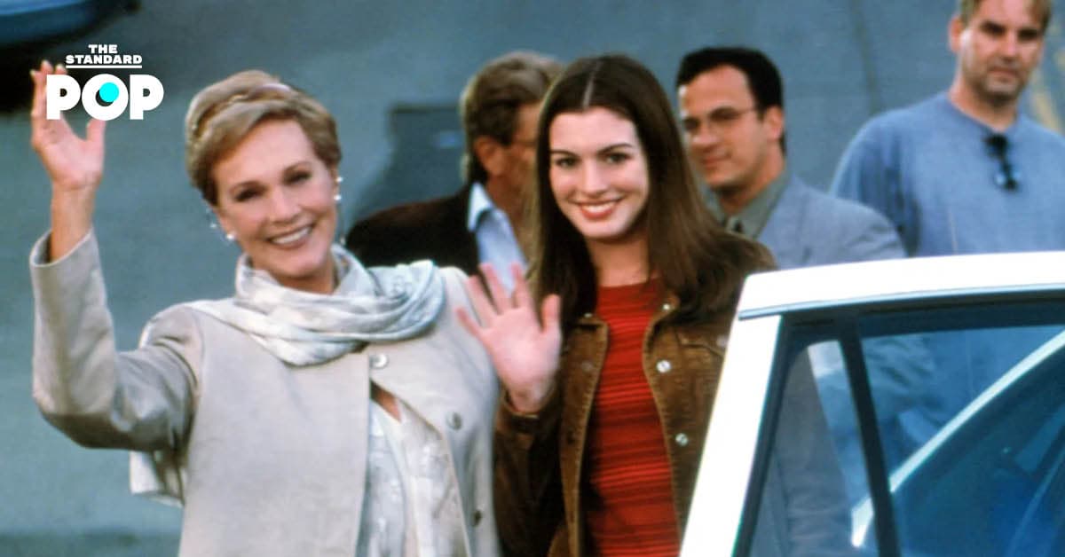 Anne Hathaway พยายามอย่างหนักเพื่อให้ Julie Andrews กลับมาแสดง The Princess Diaries 3