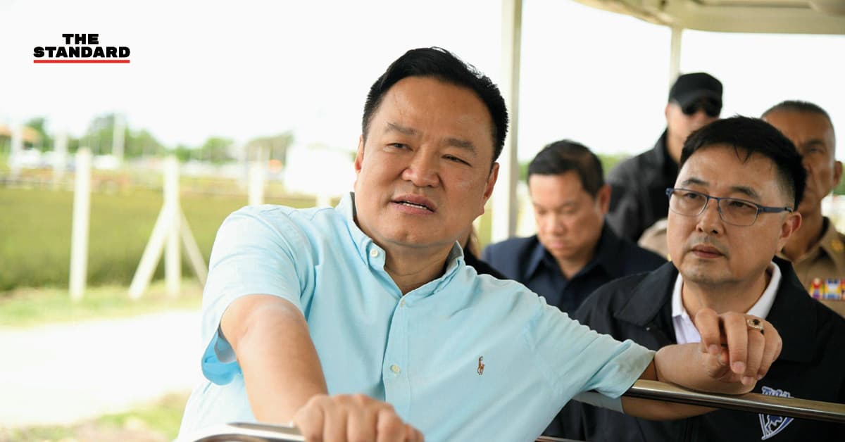 ‘อนุทิน’ ลุยสุพรรณบุรี ดันโมเดลทำนาลดต้นทุน ลั่นแก้ปัญหาน้ำซ้ำซาก ย้ำรายได้ต้องถึงมือเกษตรกร ไม่ใช่นายทุน
