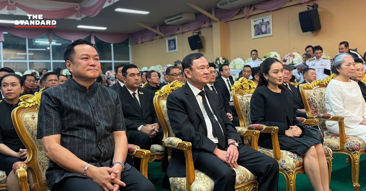 อนุทิน เป็นประธานพระพิธีธรรมสวดพระอภิธรรม ‘เกรียง กัลป์ตินันท์’ โดยมี ‘ทักษิณ-แพทองธาร-สมชาย’ ร่วมงานพร้อมหน้า