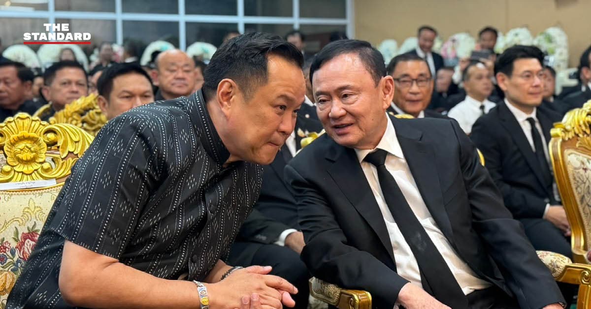 อนุทิน แจงพบ 3 อดีตนายกฯ เป็นเรื่องปกติ ชี้เป็นรัฐบาลเดียวกันต้องคุยกันได้ ระบุไม่มีมิตรแท้และศัตรูถาวรทางการเมืองหากทำเพื่อประชาชน เมินกระแสสลับขั้ว