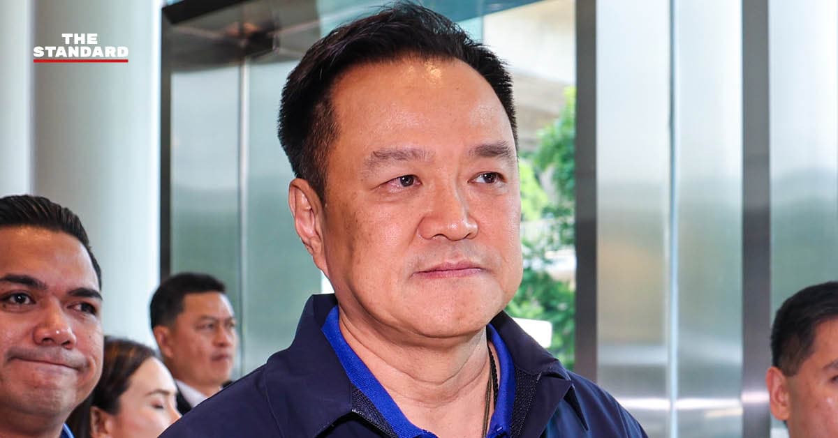 อนุทิน เตือน สส.ภูมิใจไทย ห้ามพกปืนออกนอกบ้าน ชี้ผิดจริยธรรม อาจหมดอนาคตทางการเมือง