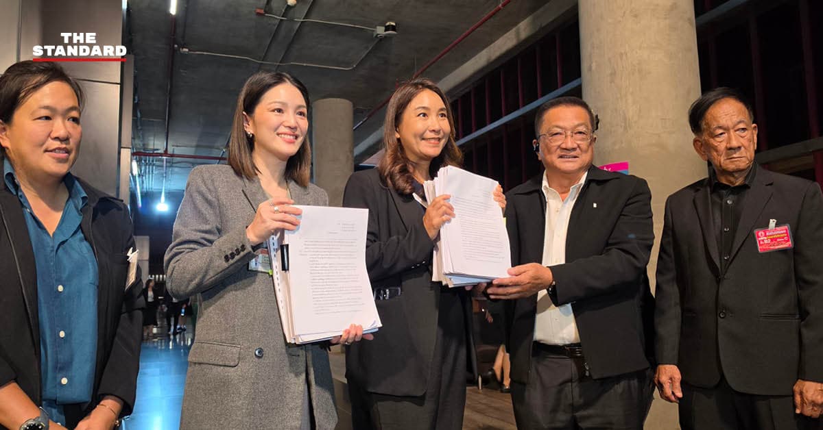 ยื่นหลักฐานร้อง กมธ. งบฯ 70 สอบมติบอร์ด ทอท. ลดค่าตอบแทนสัมปทานเอกชนนาน 10 ปี ทำรัฐเสียหายหลายแสนล้าน