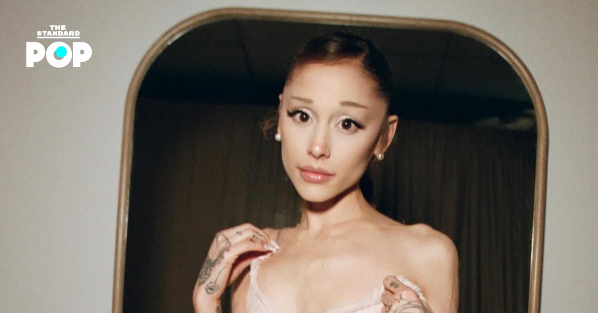 Ariana Grande เตรียมพักงานเพื่อไปใช้ชีวิตส่วนตัว หลังจากจบทัวร์คอนเสิร์ต