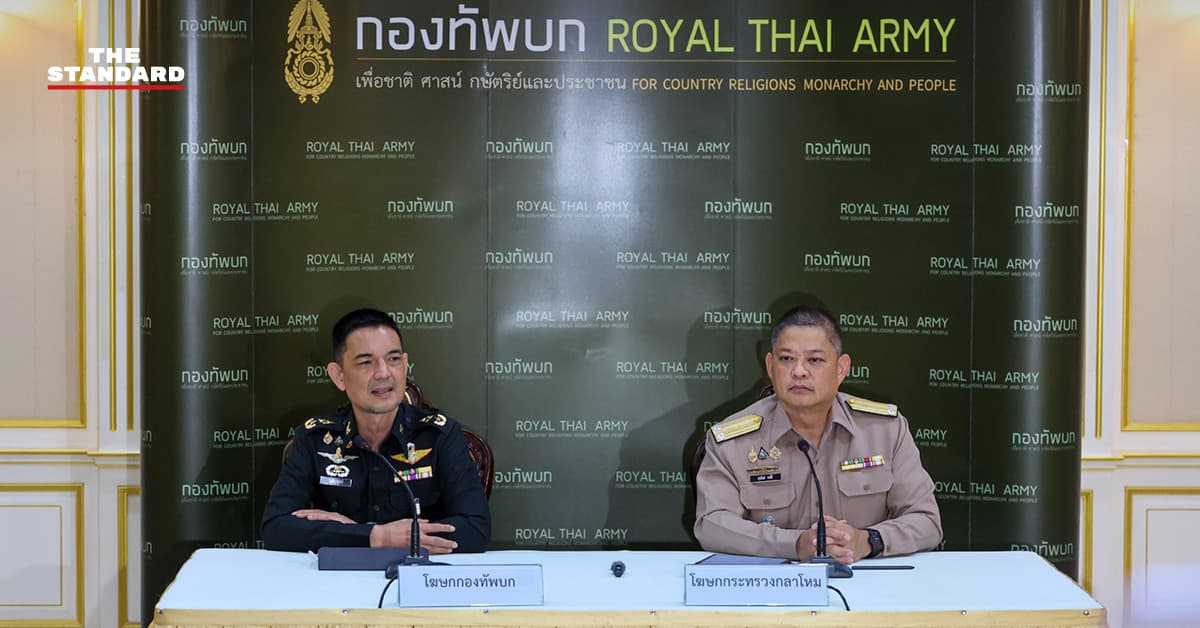 ผบ.ทบ. สั่งปรับปรุงงานด้านการข่าว หลังป่วนใต้กว่า 50 จุด ด้านโฆษก ทบ. ยันข่าวกรองไม่ได้ล้มเหลว ปัดเฮลิคอปเตอร์ยิงประชาชน