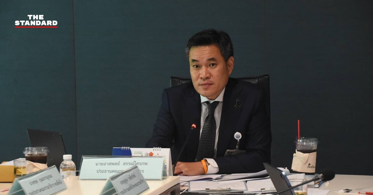 ‘อาสพลธ์’ เปิดข้อมูลทุจริตสอบท้องถิ่นศรีสะเกษ เงินสะพัด 300 ล้าน จ่อขยายผลรื้อคดีทั่วประเทศ