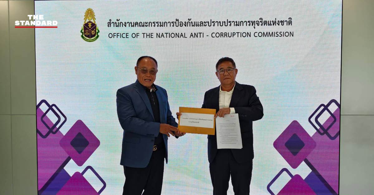 ส.ก. ประชาธิปัตย์-เพื่อไทย ยื่นหลักฐานต่อ ป.ป.ช. ร้องสอบกรณี ส.ก. พรรคประชาชน เสียบบัตรแทนกัน