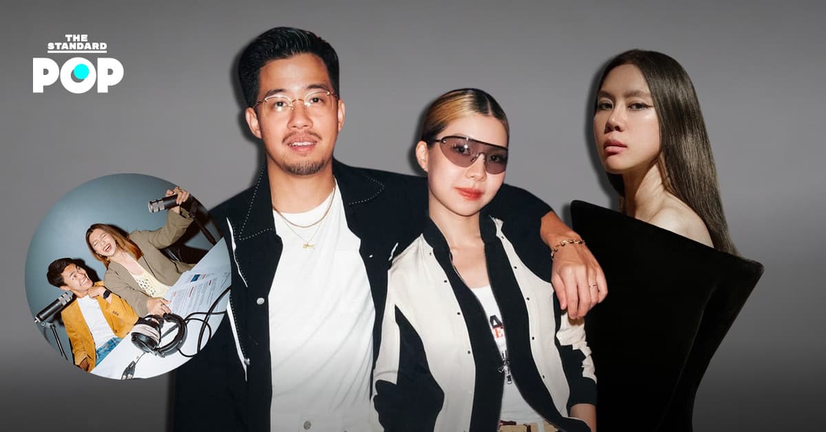 BOYY และ Rally Movement เตรียมขึ้นเวที 7 Things We Love About… ที่ The Secret Sauce Summit 2026