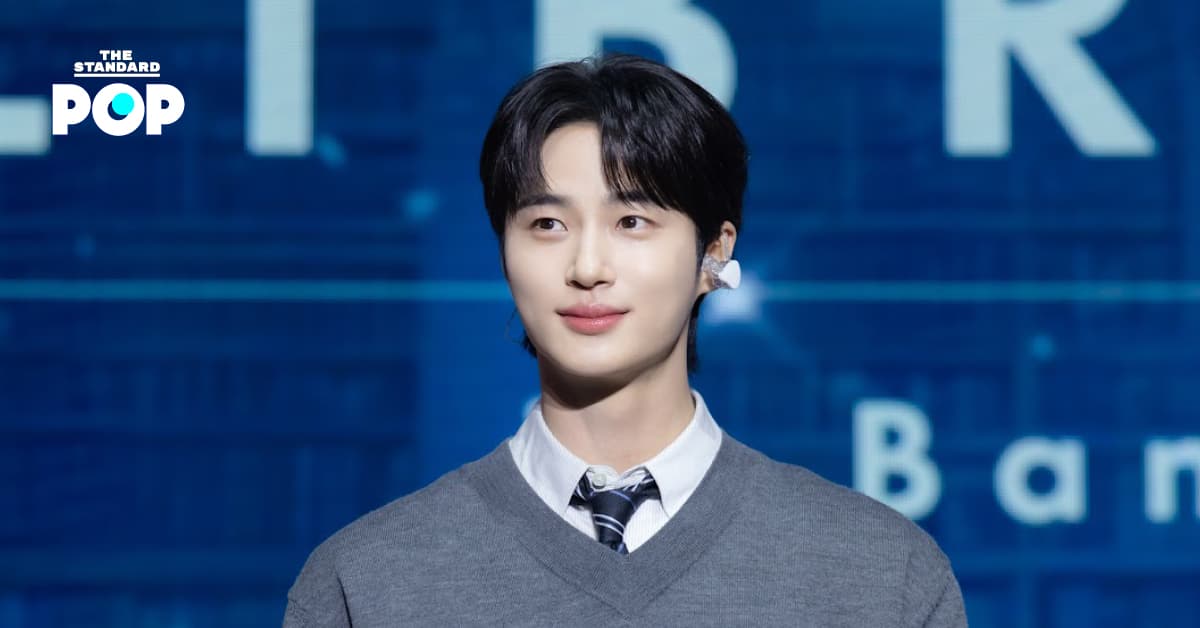 Byeon Woo Seok ‘The Secret Library in Bangkok’ แฟนมีตติ้งสุดอบอุ่นที่กลับมาพบแฟนชาวไทยอีกครั้งในรอบ 2 ปี