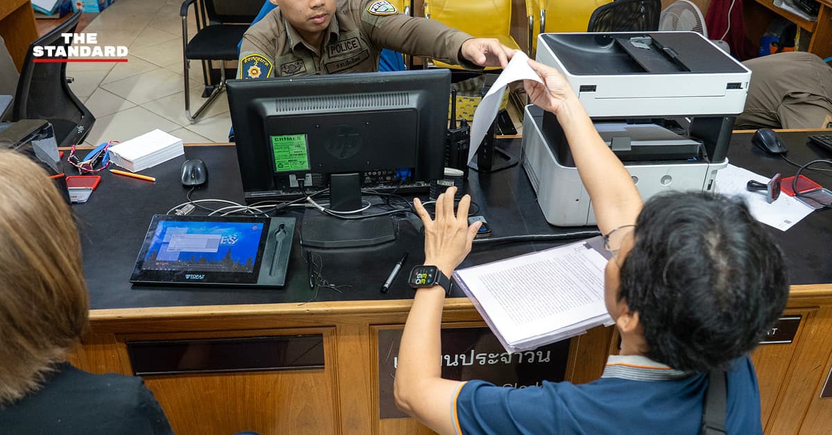 ครม. เห็นชอบแผนจัดทำคู่มือประชาชน ปรับลดขั้นตอน-เลิกขอสำเนา เตรียมบังคับใช้ 4 ม.ค. 70