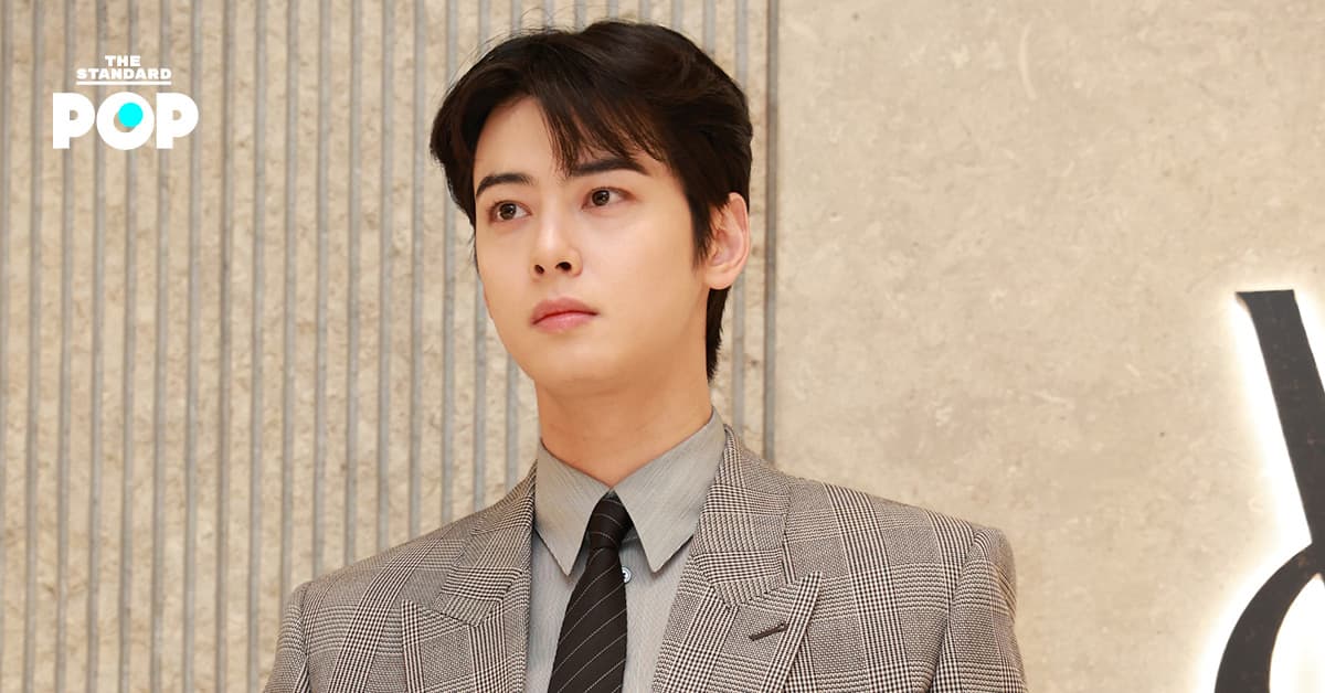 Cha Eun Woo กำลังพิจารณาแสดงซีรีส์เรื่องใหม่ หลังการปลดประจำการ