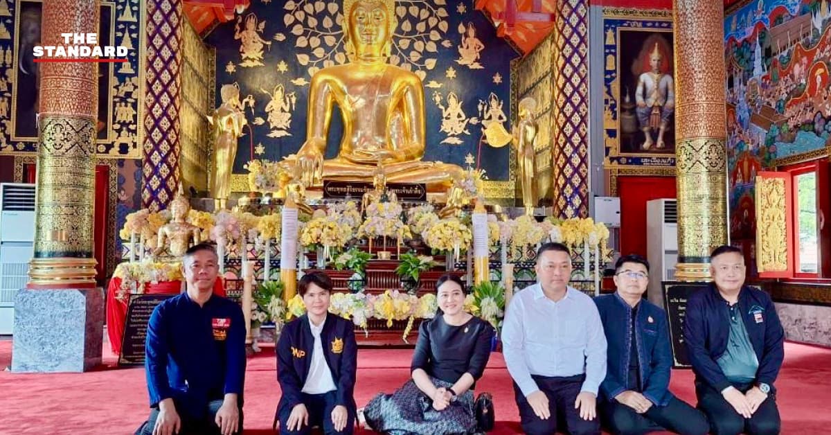 เดินหน้าสู่มรดกโลก ทส. นำทีมผู้เชี่ยวชาญ ICOMOS ตรวจความพร้อม ‘เชียงใหม่ นครหลวงของล้านนา’ ลุ้นผลพิจารณาปีหน้า