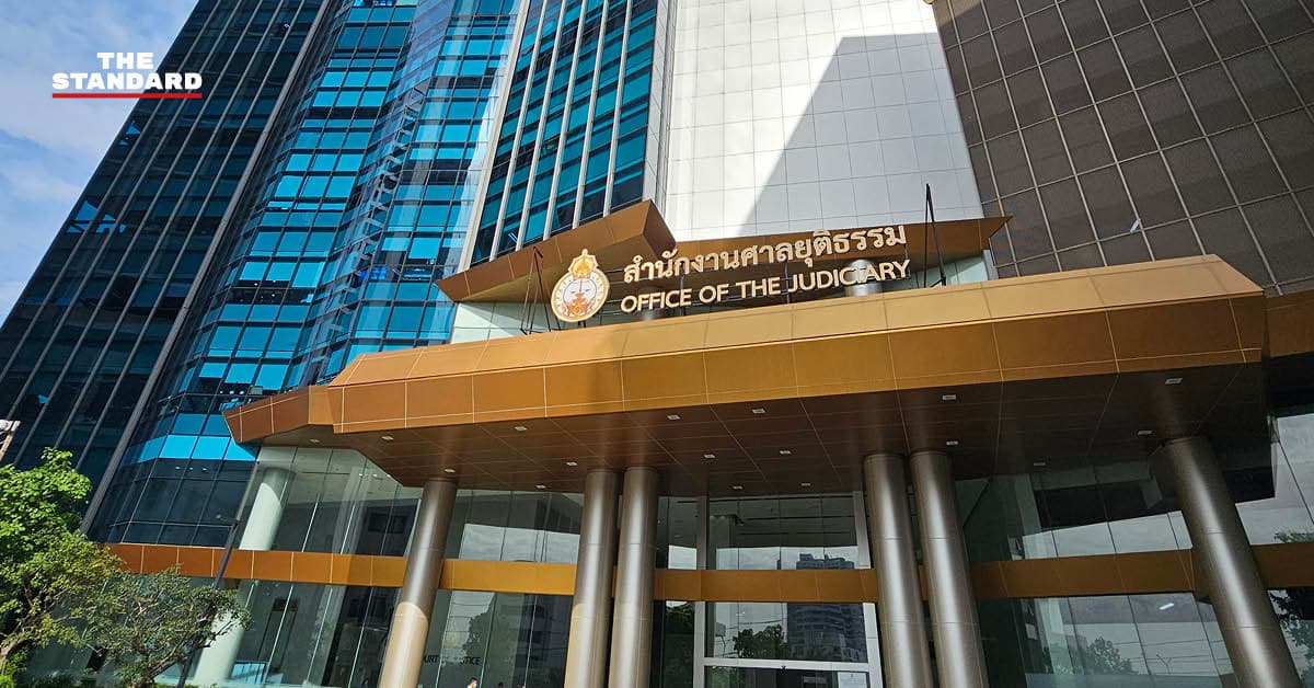 ศาลยุติธรรมเปิดตัวศูนย์ข่าวกรอง CIC ชูหน่วยวิหคสายฟ้า รุกป้องภัยไซเบอร์-สกัดข่าวปลอม