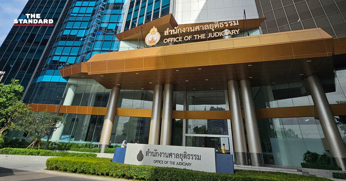 ศาลยุติธรรมเคลียร์ปม 3.6 หมื่นล้าน แจง กมธ. ย้ำไม่ใช่รายรับ แต่เป็น ‘เงินรอนำส่งคลัง-คืนคู่ความ’
