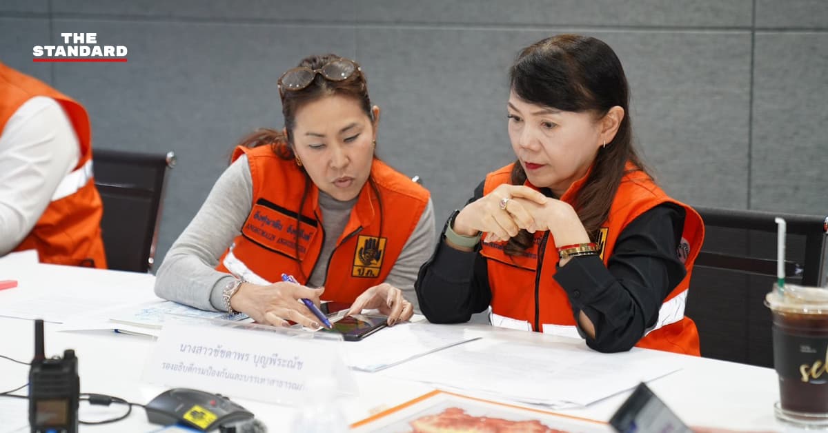 ปภ. เตือน 42 จังหวัดเหนือ–อีสานรับฝนหนัก เร่งอพยพกลุ่มเปราะบาง จับตา ‘เวียงสา’ มวลน้ำเพิ่มต่อเนื่อง เตรียมเยียวยาผู้เสียชีวิต 2 ราย