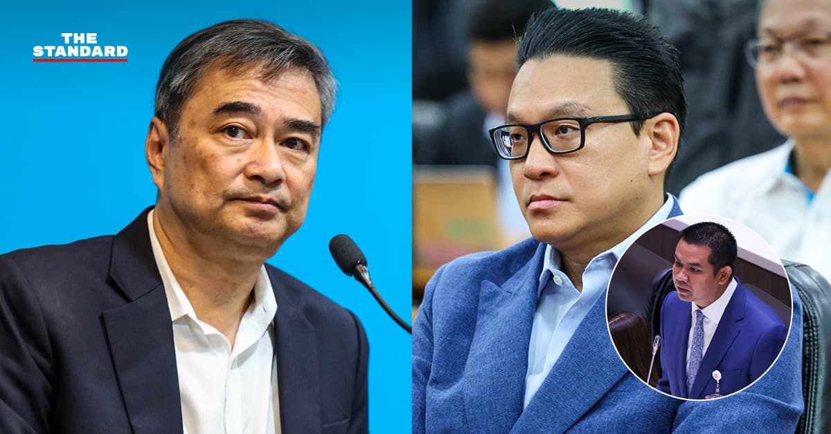 แกนนำพรรคประชาธิปัตย์ตรวจสอบกระแสข่าวชัยชนะทำร้ายร่างกายรอง ผกก. สภ. ทุ่งใหญ่ คาดอีก 1-2 วันจะชัดเจน