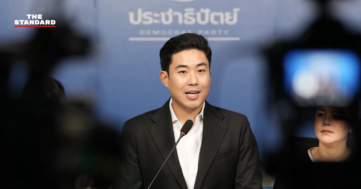 ประชาธิปัตย์เปิด 4 ปมตรวจสอบรัฐบาล จี้ปมทุจริตสอบท้องถิ่น-คดีฮั้วเลือก สว. พร้อมเสนอปิดช่องโหว่การออกใบอนุญาตปืน