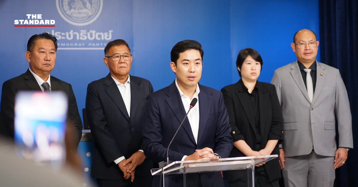 ประชาธิปัตย์เดินหน้าฟ้อง ป.ป.ช.-มท. สอบกรณี ส.ก. พรรคประชาชน เสียบบัตรแทนกัน