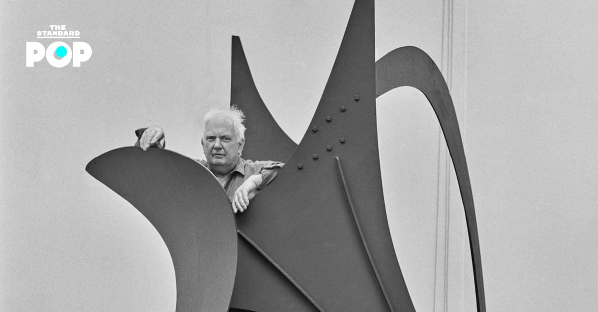 Dib Bangkok เตรียมนำผลงานของ Alexander Calder มาร่วมจัดแสดงในนิทรรศการใหม่ “ชีวิต ชีวา (Giving Life)”