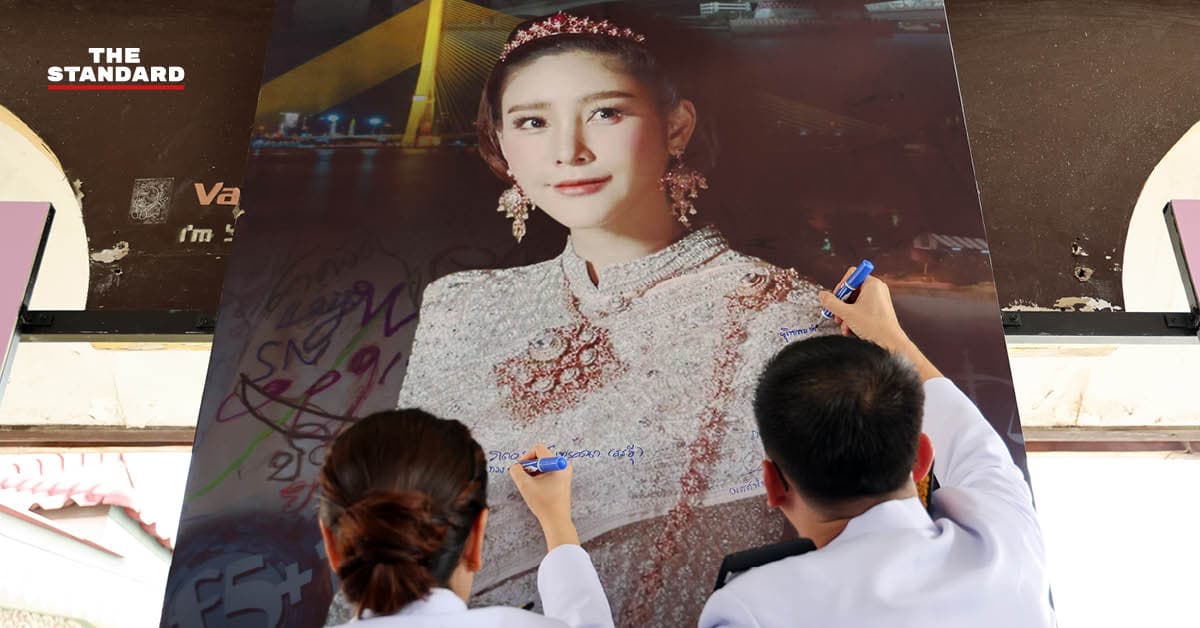 DSI จ่อส่ง ป.ป.ช. ฟัน 40 ราย เจ้าหน้าที่รัฐ-พลเรือน สงสัยบิดเบือนคดีแตงโม สรุปสำนวน 45 แฟ้ม 1.3 หมื่นแผ่น