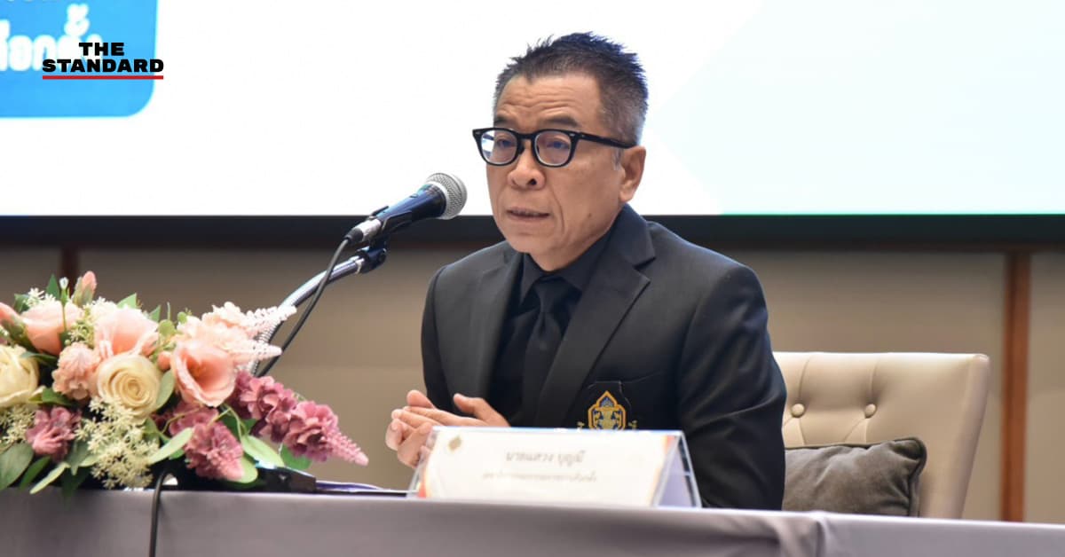 เลขา กกต. เปิดประชุมชี้แจงแนวทางกิจการพรรคการเมือง และการใช้งบอุดหนุน เพื่อความโปร่งใสถูกต้อง