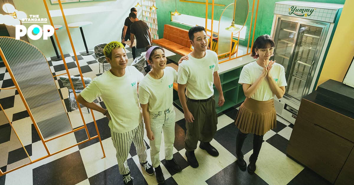 Set Visit กองถ่ายซีรีส์ Fired Up! ที่ไต้หวัน พร้อมสัมภาษณ์กับทีมนักแสดง