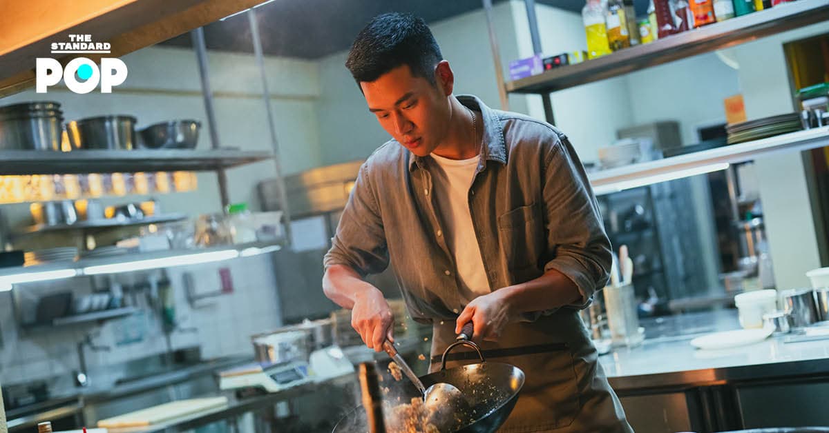HBO Max ปล่อยซีรีส์ไต้หวันใหม่ Fired Up! ที่ดัดแปลงจากเว็บตูน Itaewon Class