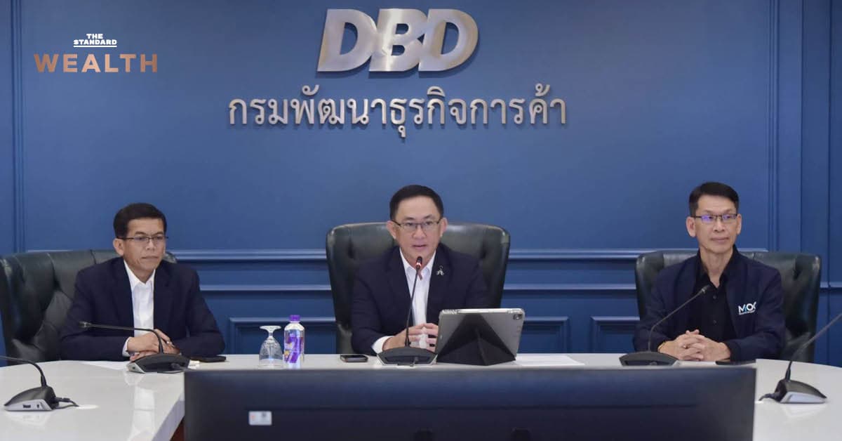 ต่างชาติถือที่ดินไทย 36,277 นิติบุคคล ‘ชลบุรี’ ครองแชมป์ จับตา ‘นอมินี’