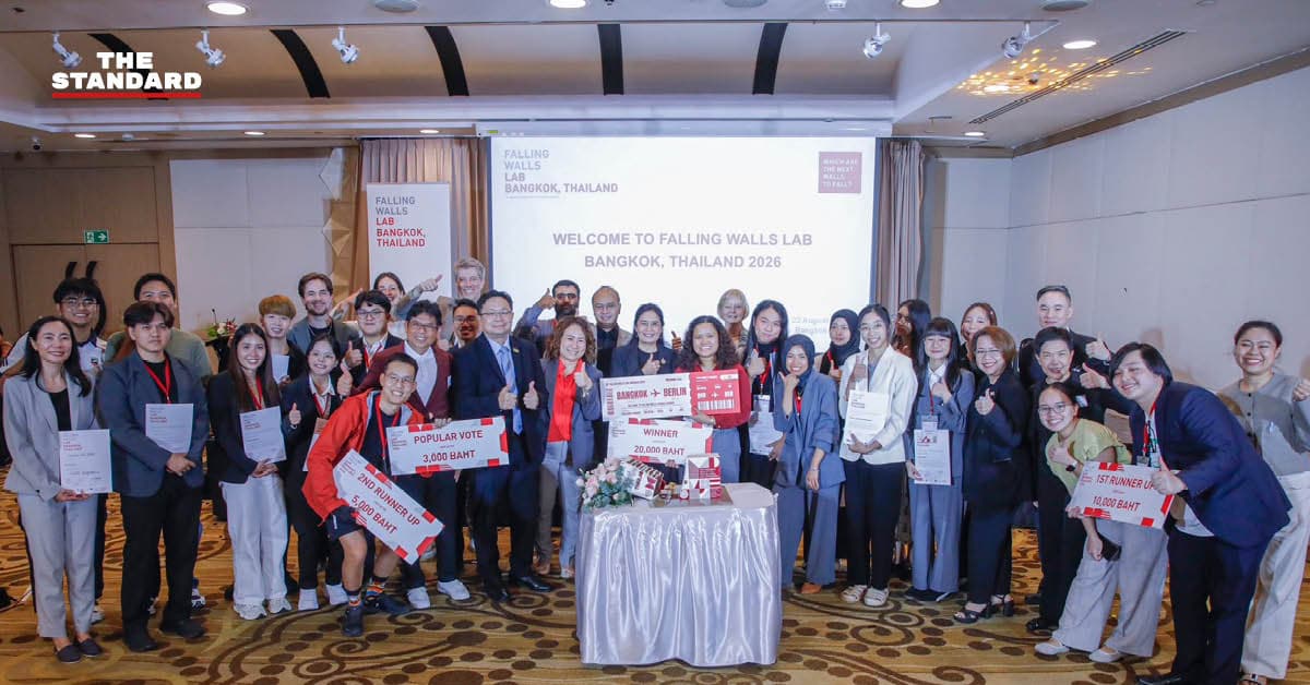 ชุดตรวจ G6PD คว้าชัย Falling Walls Lab Bangkok 2026 เป็นตัวแทนไทยสู่เวทีโลกที่เบอร์ลิน