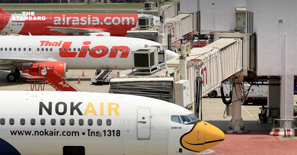 รัฐบาลเดินหน้า New Route-New Airline ลดค่าธรรมเนียมสนามบิน 50% หนุนสายการบินเปิดเส้นทางใหม่ เพิ่มทางเลือกประชาชน